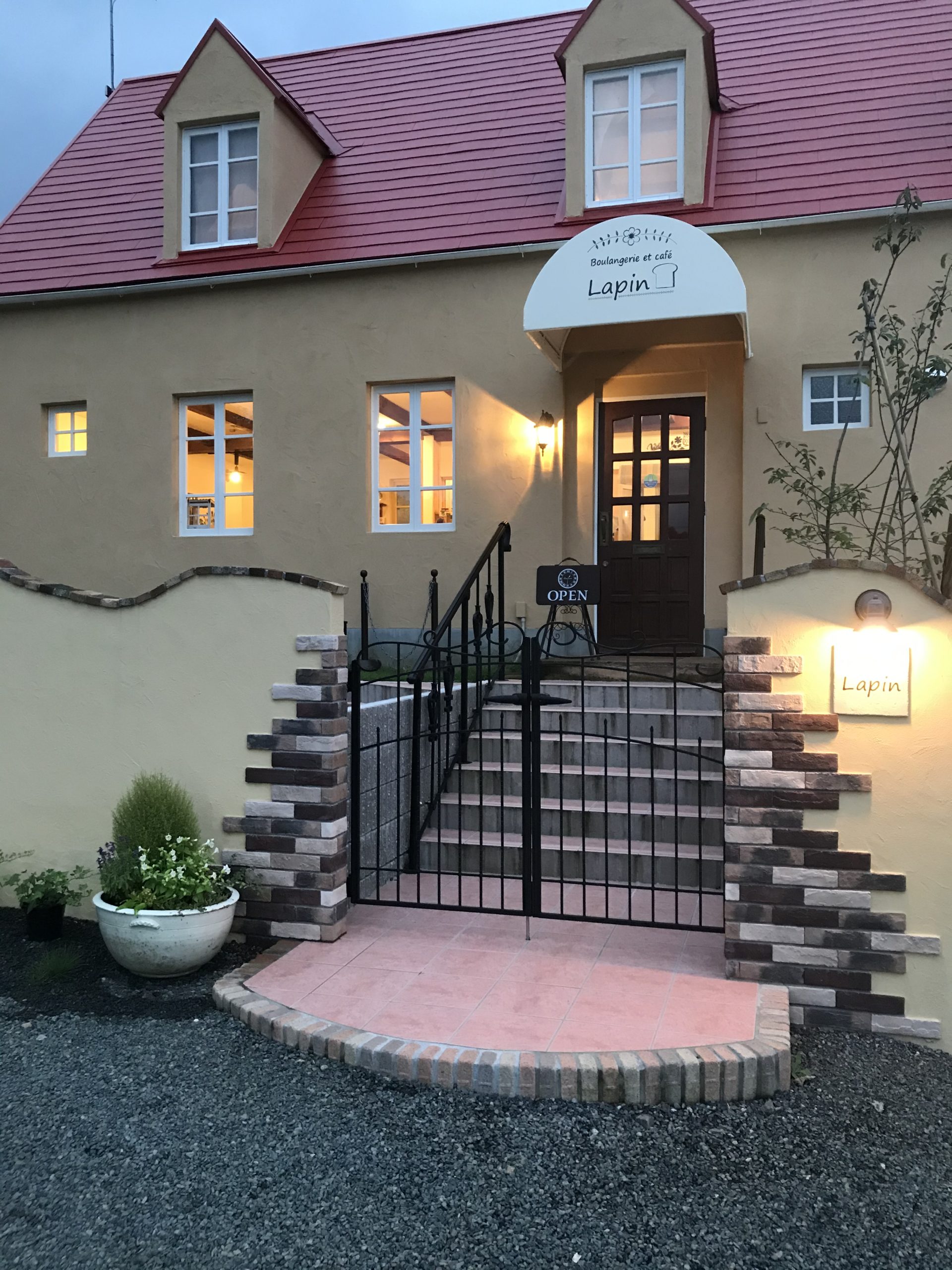 Boulangerie et café Lapin