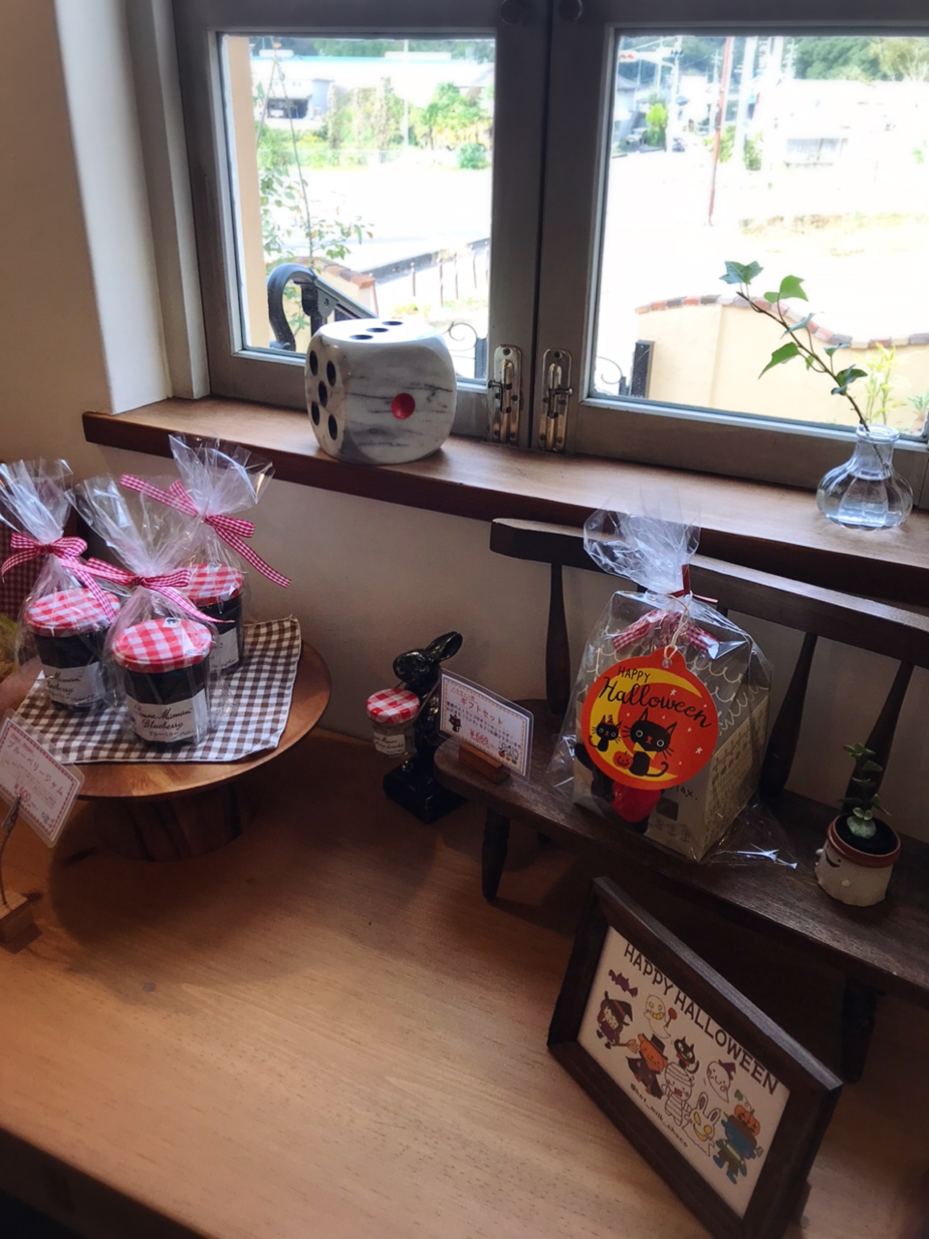 Boulangerie et café Lapin