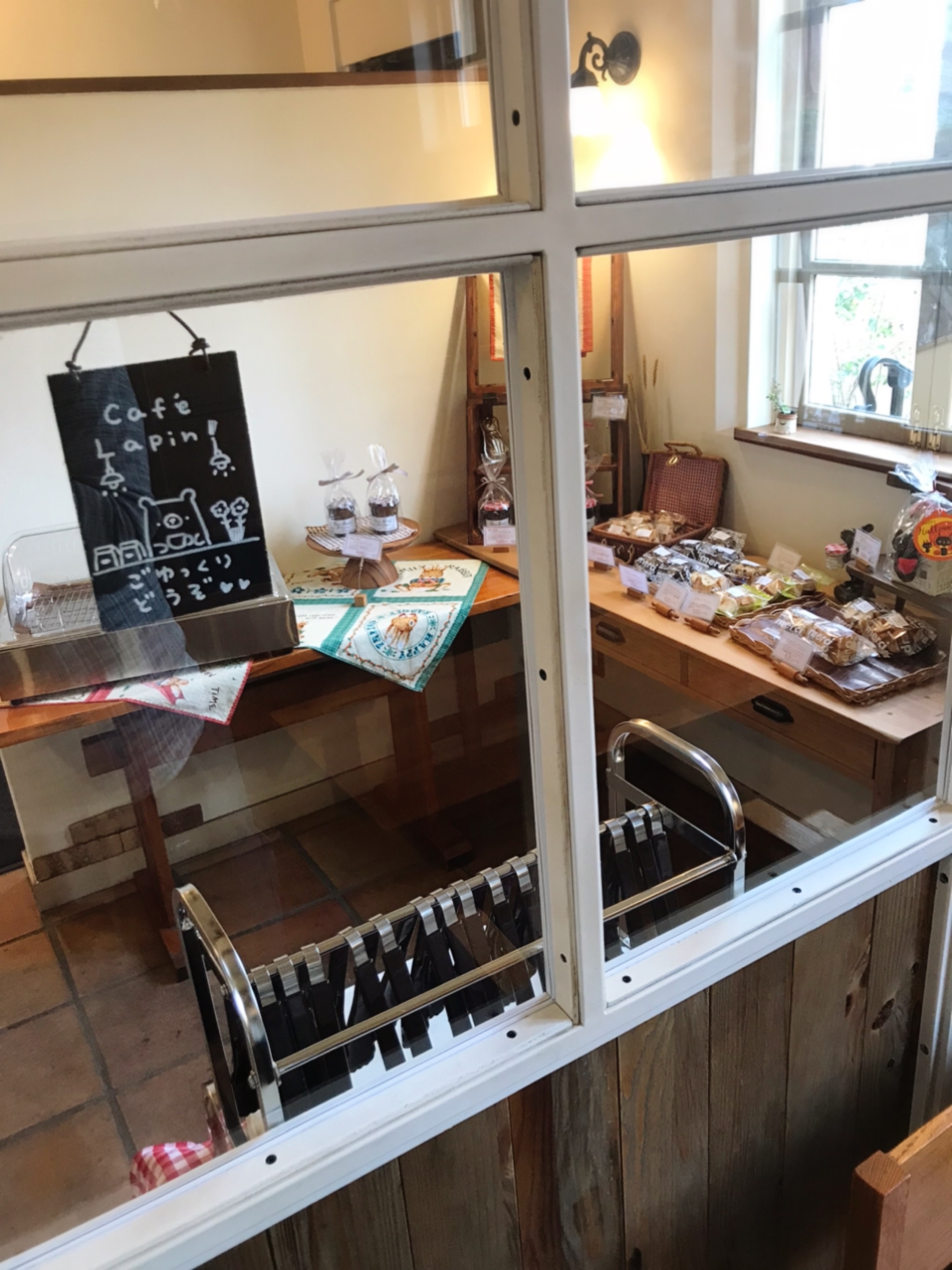 Boulangerie et café Lapin