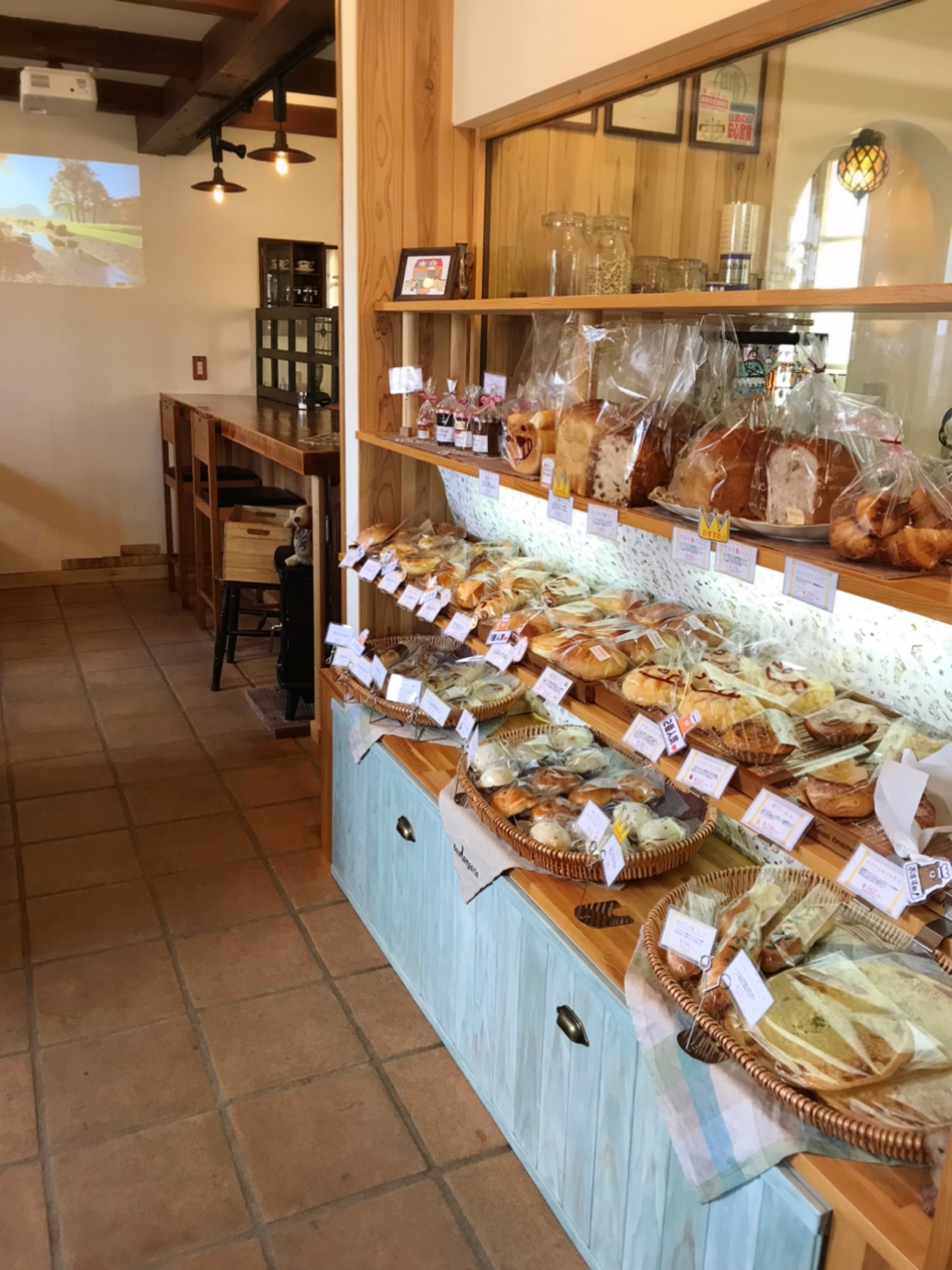 Boulangerie et café Lapin