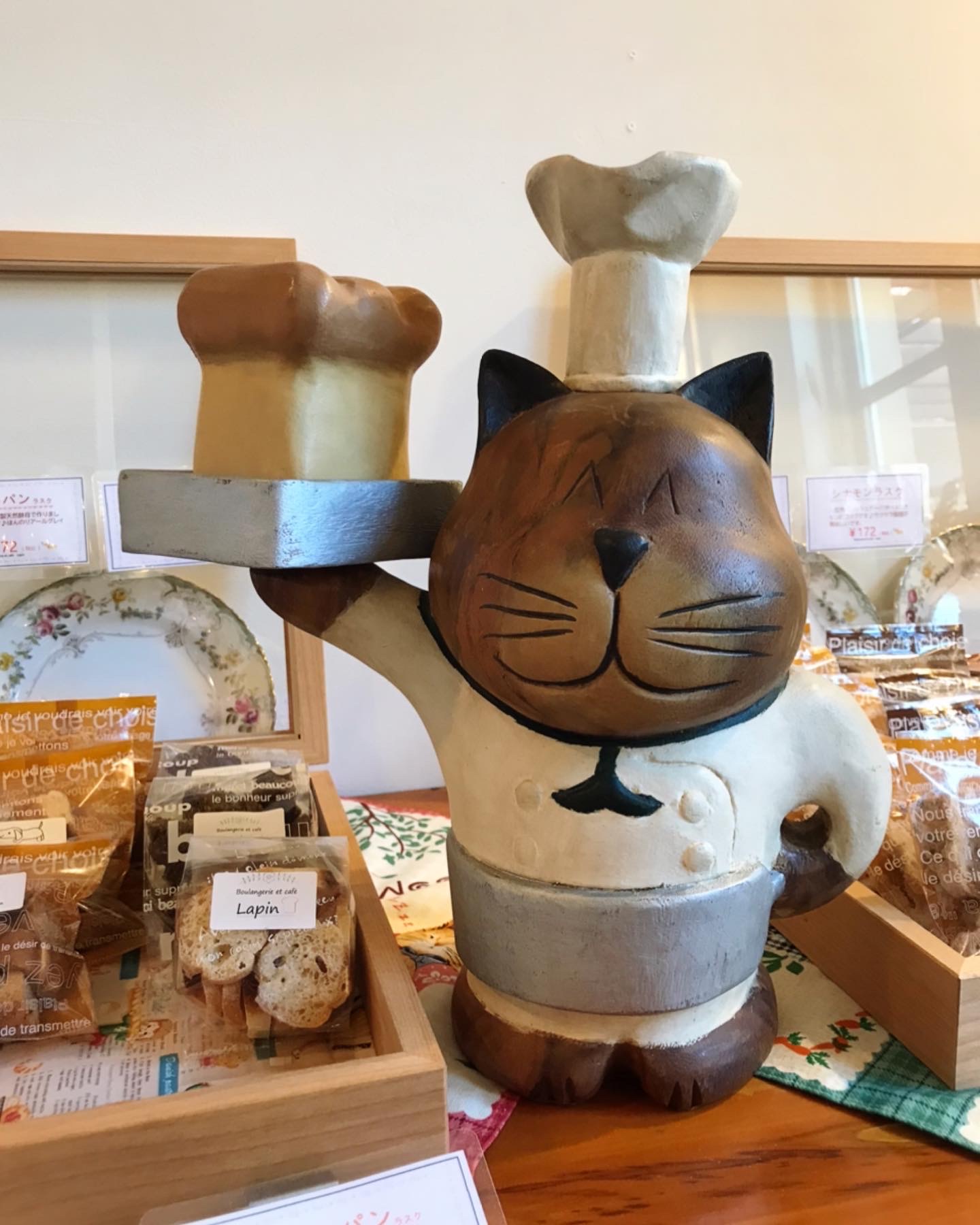 Boulangerie et café Lapin