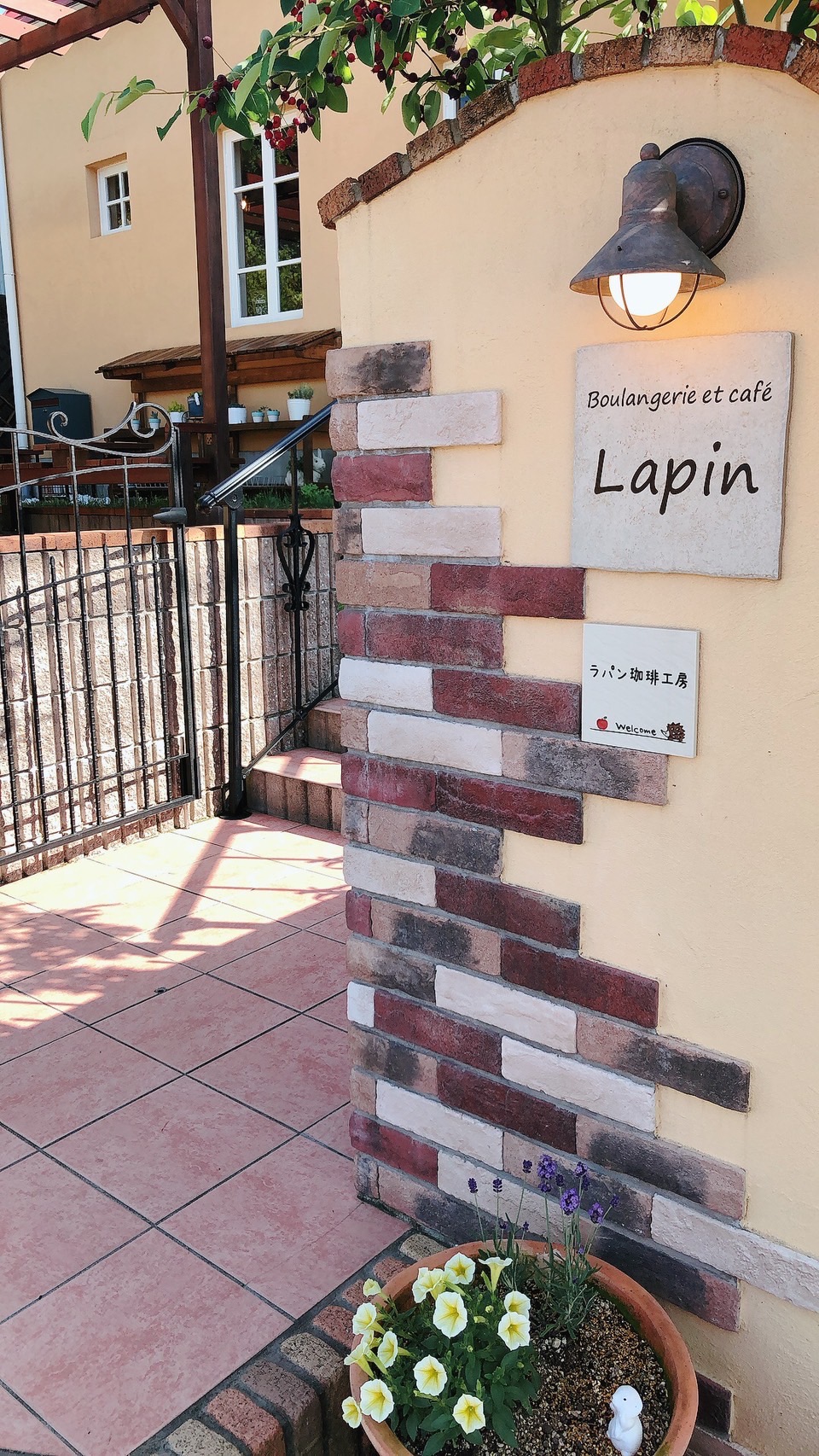 Boulangerie et café Lapin