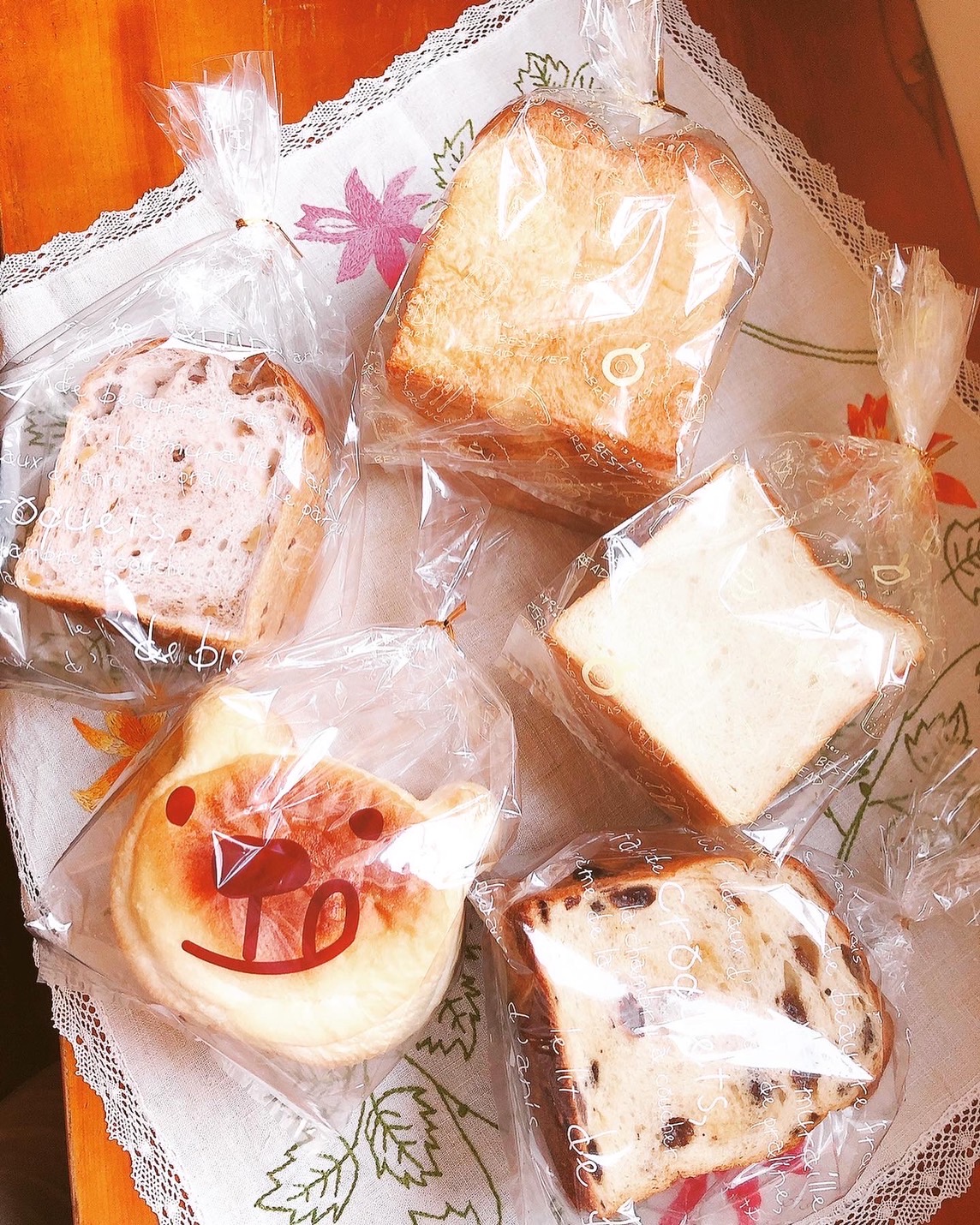 Boulangerie et café Lapin